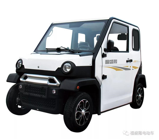 电动轿车